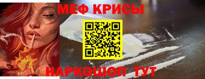 амфетамин Будённовск