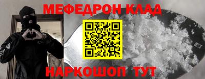 мдпв Бузулук