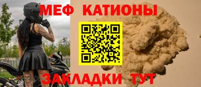 мдпв Бузулук