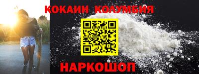 амфетамин Будённовск