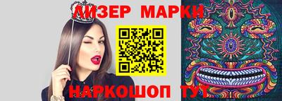 амфетамин Будённовск