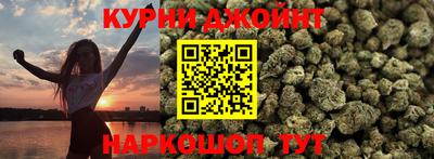spice Бугуруслан