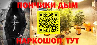 мдпв Бузулук