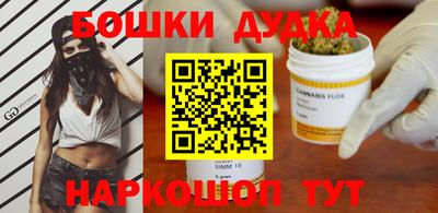 мдпв Бузулук