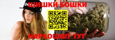 spice Бугуруслан