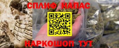 амфетамин Будённовск