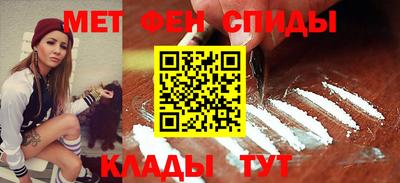 мдпв Бузулук