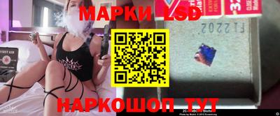 spice Бугуруслан