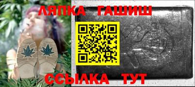 spice Бугуруслан