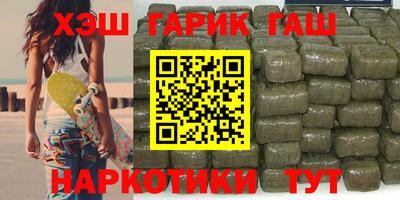 амфетамин Будённовск