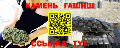 амфетамин Будённовск