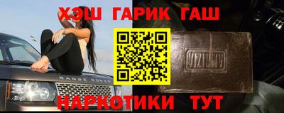 spice Бугуруслан