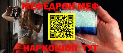 амфетамин Будённовск